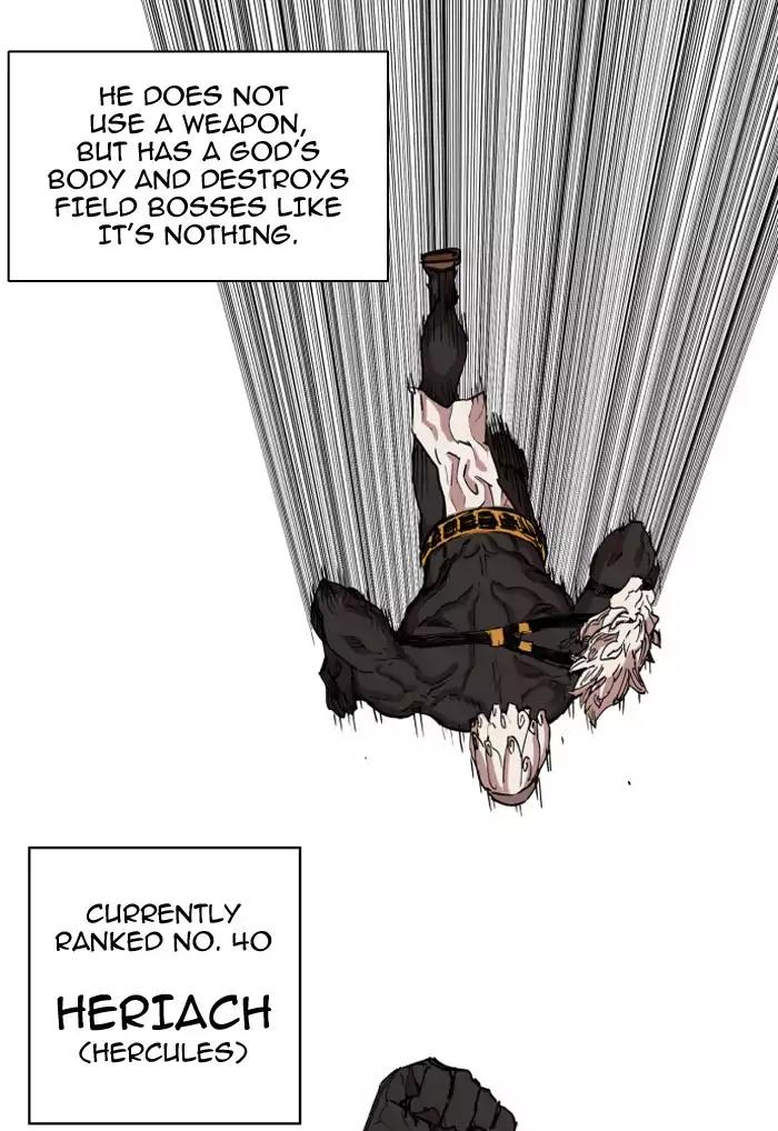 Hardcore Leveling Warrior chapter 71 page 23