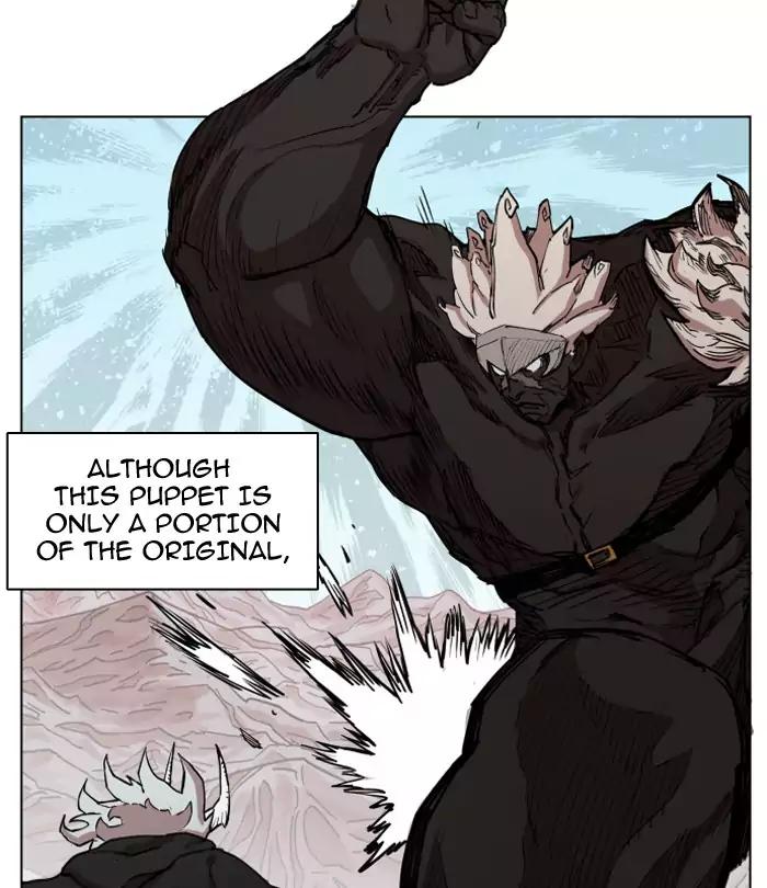 Hardcore Leveling Warrior chapter 71 page 24