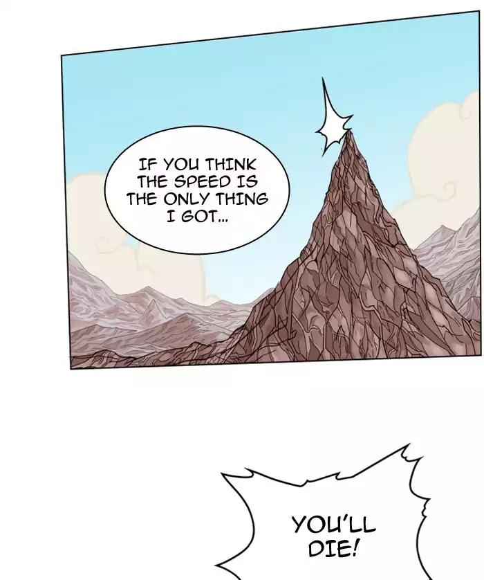 Hardcore Leveling Warrior chapter 71 page 31