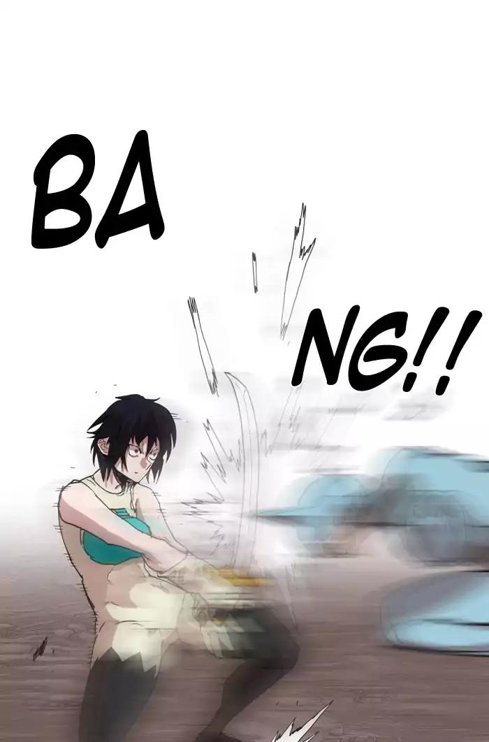 Hardcore Leveling Warrior chapter 71 page 33