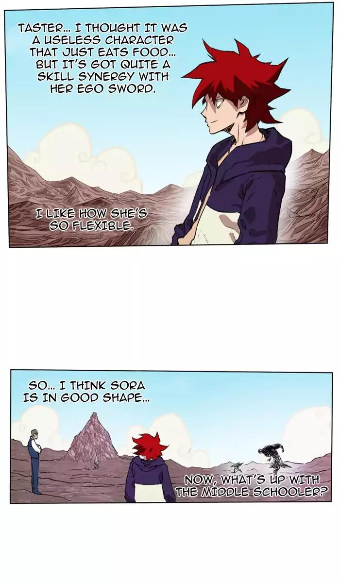 Hardcore Leveling Warrior chapter 71 page 44