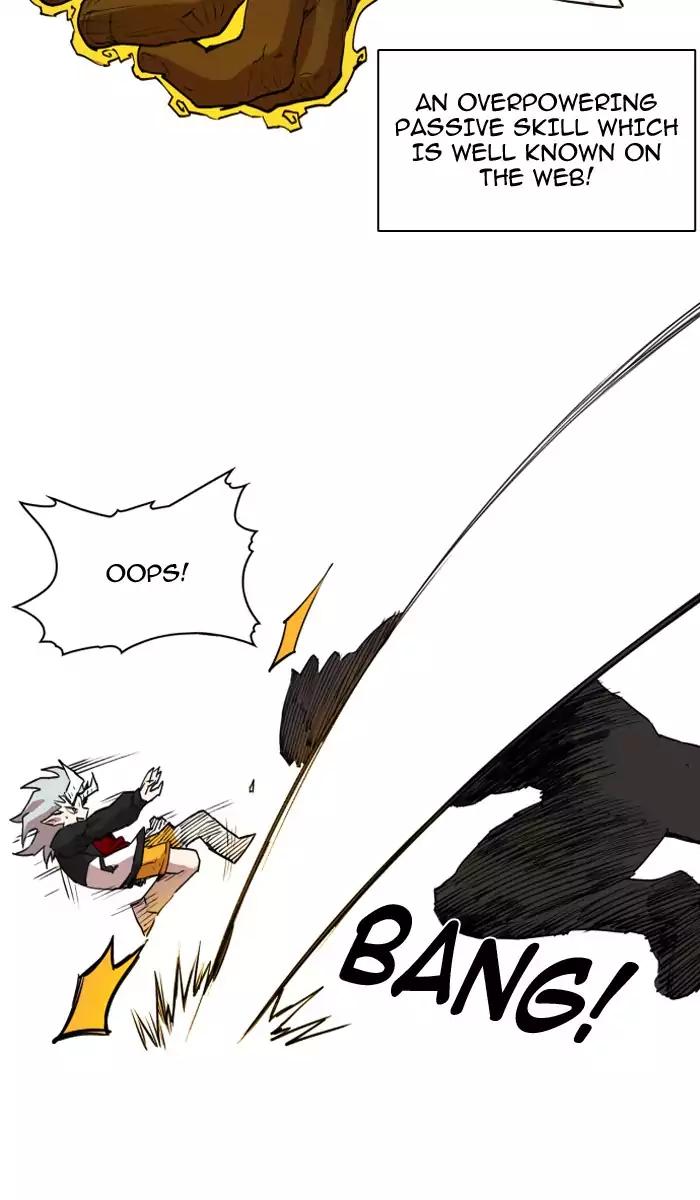 Hardcore Leveling Warrior chapter 71 page 47