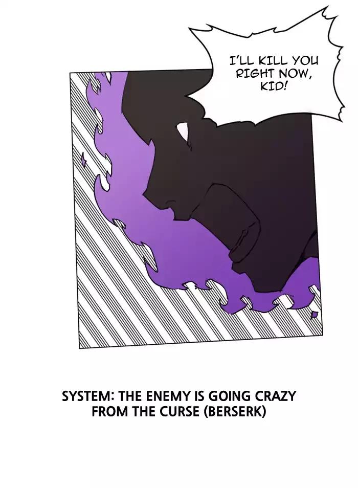 Hardcore Leveling Warrior chapter 71 page 54