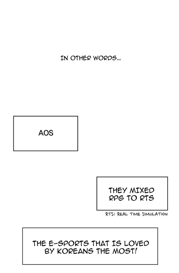 Hardcore Leveling Warrior chapter 72 page 10