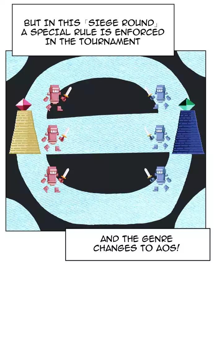 Hardcore Leveling Warrior chapter 72 page 12