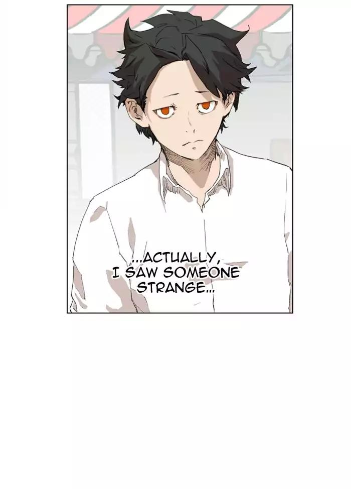 Hardcore Leveling Warrior chapter 72 page 33