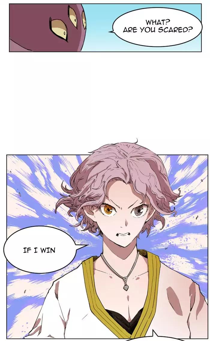 Hardcore Leveling Warrior chapter 72 page 41