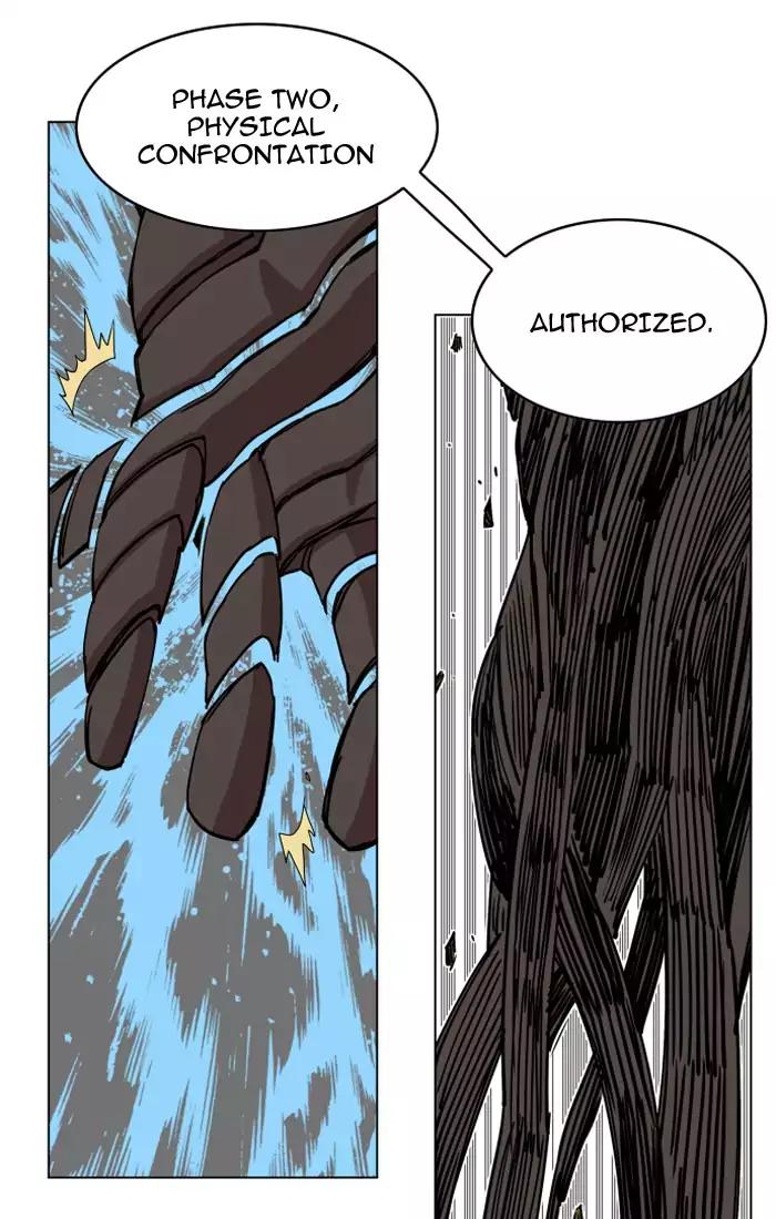 Hardcore Leveling Warrior chapter 73 page 16