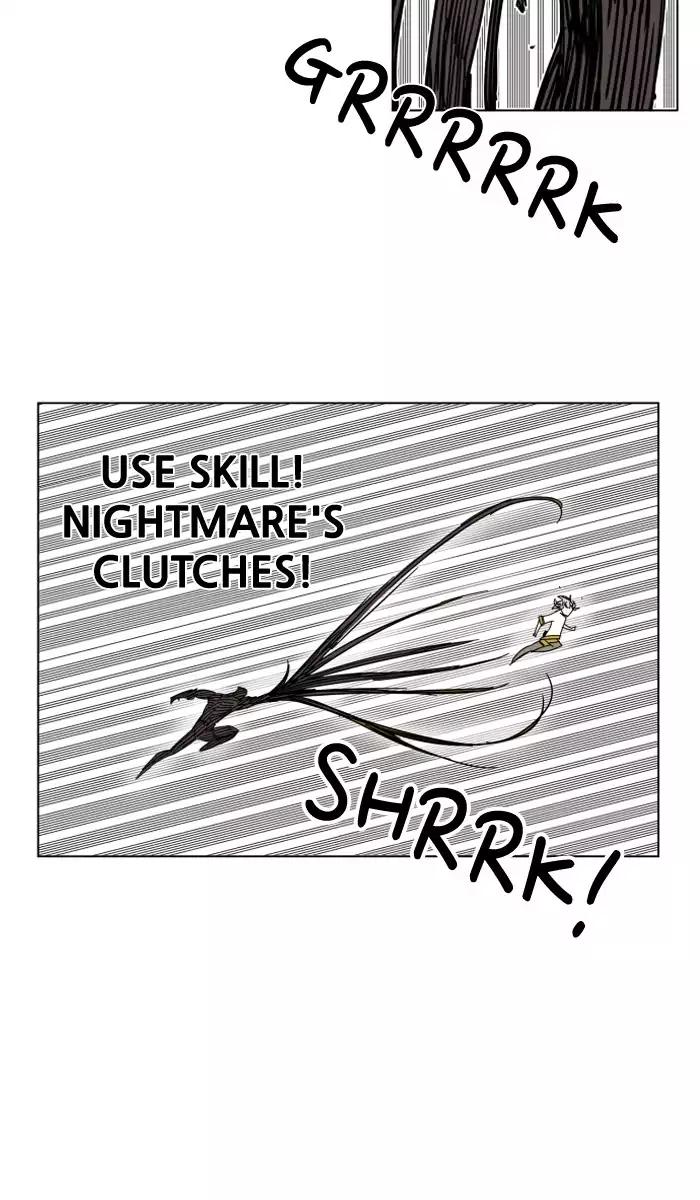 Hardcore Leveling Warrior chapter 73 page 17