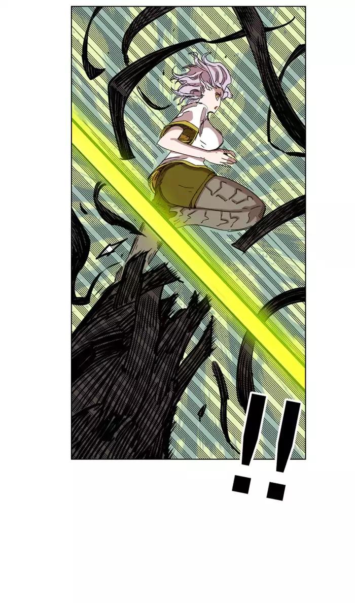 Hardcore Leveling Warrior chapter 73 page 19