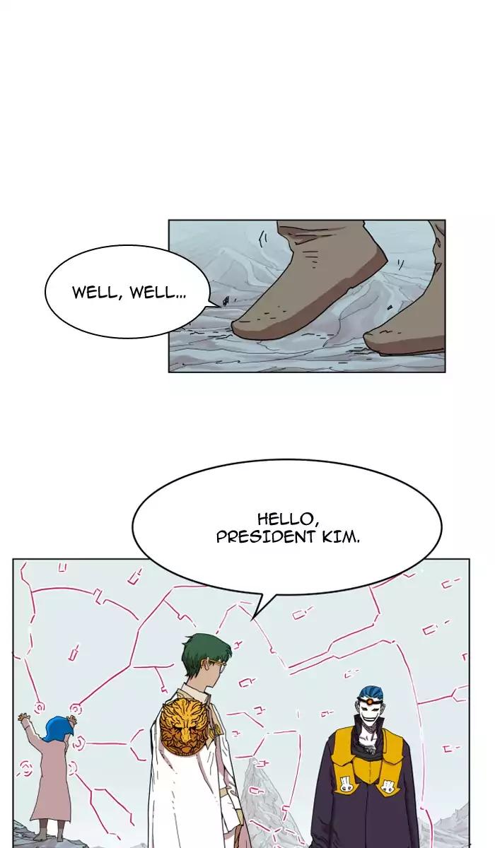 Hardcore Leveling Warrior chapter 73 page 46