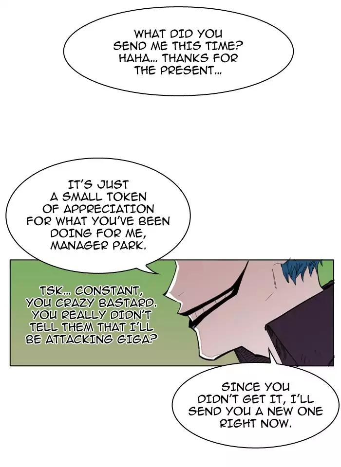 Hardcore Leveling Warrior chapter 73 page 50