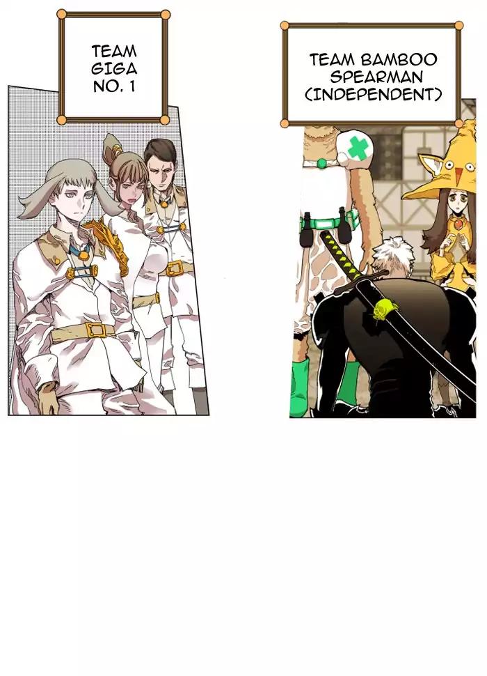 Hardcore Leveling Warrior chapter 74 page 10