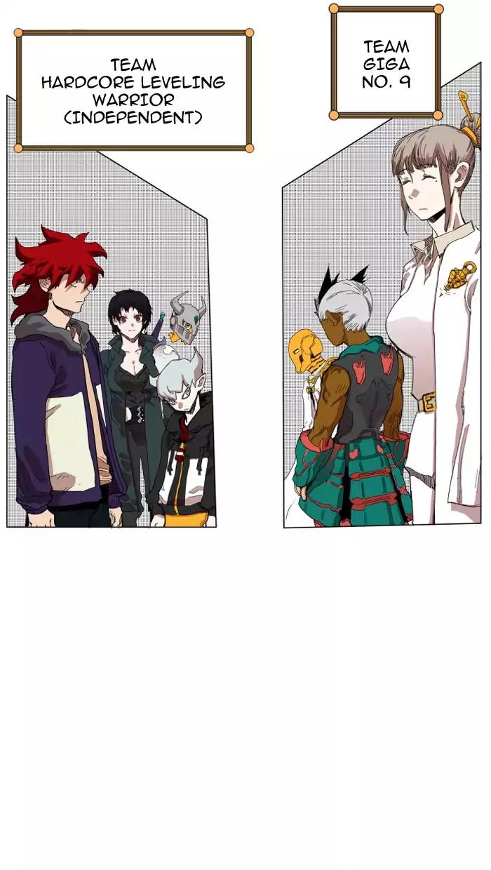 Hardcore Leveling Warrior chapter 74 page 13