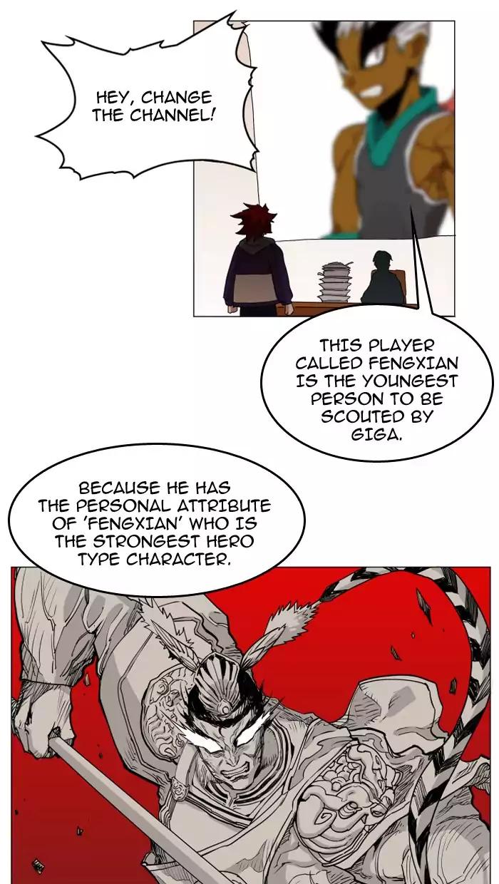Hardcore Leveling Warrior chapter 74 page 24