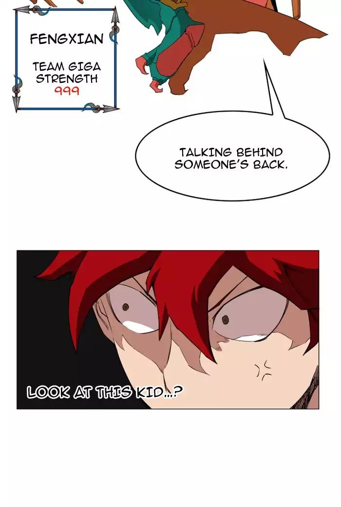 Hardcore Leveling Warrior chapter 74 page 31