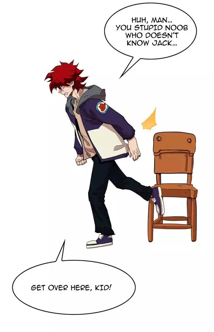 Hardcore Leveling Warrior chapter 74 page 32