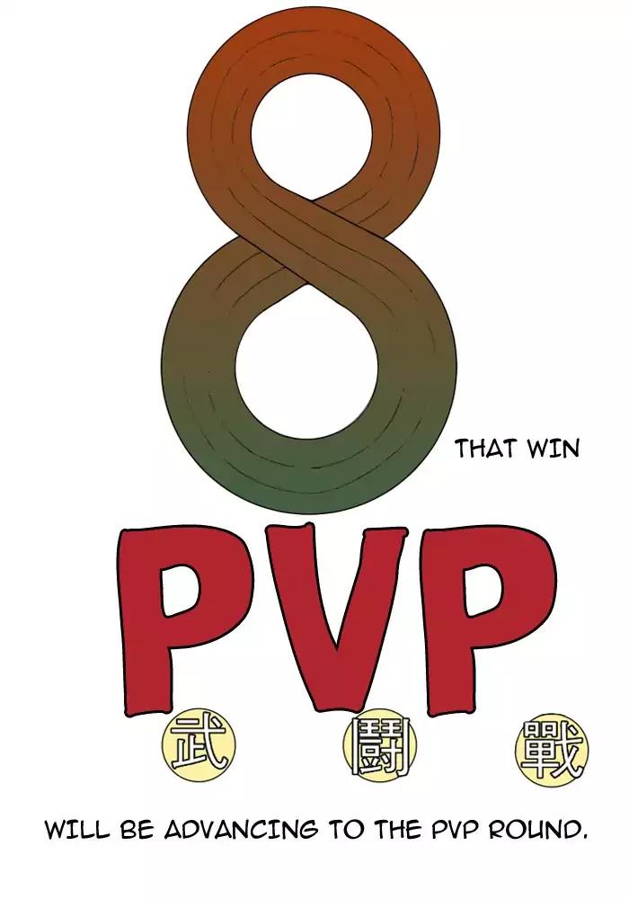 Hardcore Leveling Warrior chapter 74 page 4