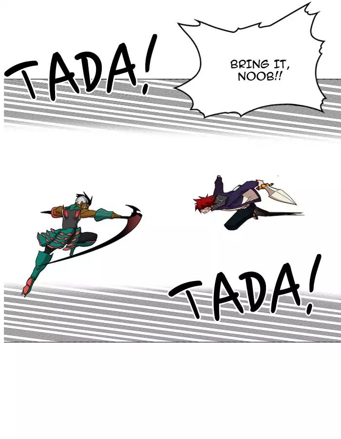 Hardcore Leveling Warrior chapter 74 page 41