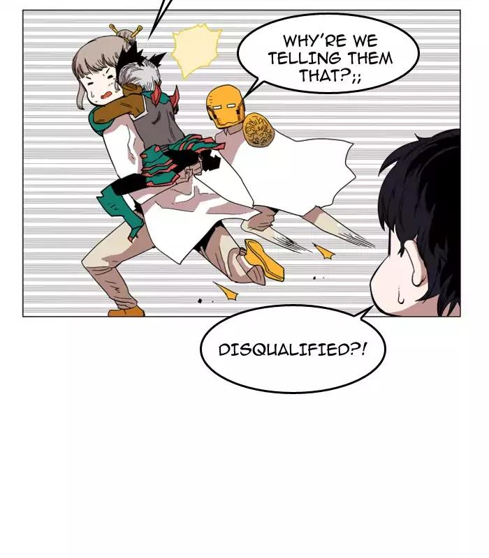 Hardcore Leveling Warrior chapter 74 page 45