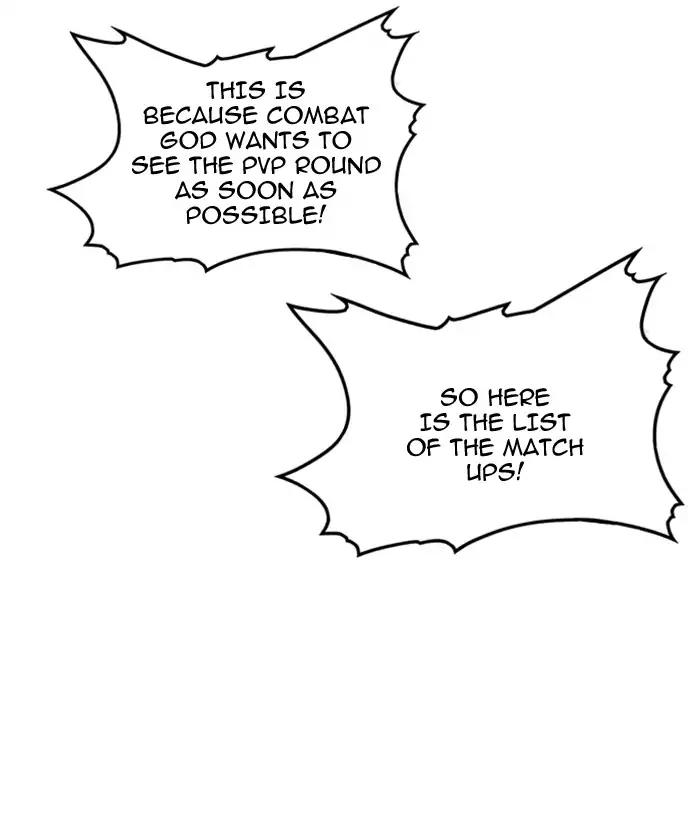 Hardcore Leveling Warrior chapter 74 page 5