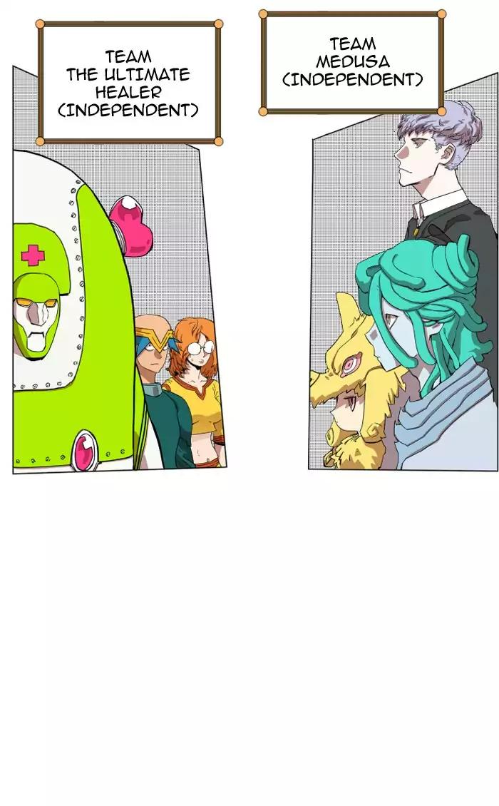 Hardcore Leveling Warrior chapter 74 page 8