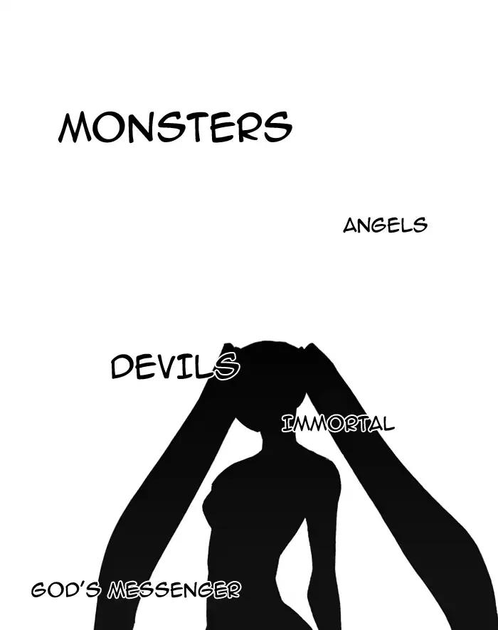 Hardcore Leveling Warrior chapter 77 page 12