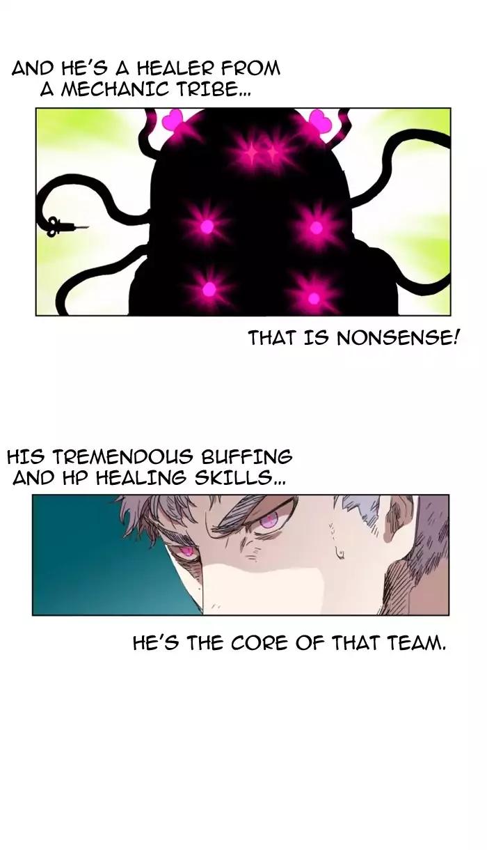 Hardcore Leveling Warrior chapter 78 page 11