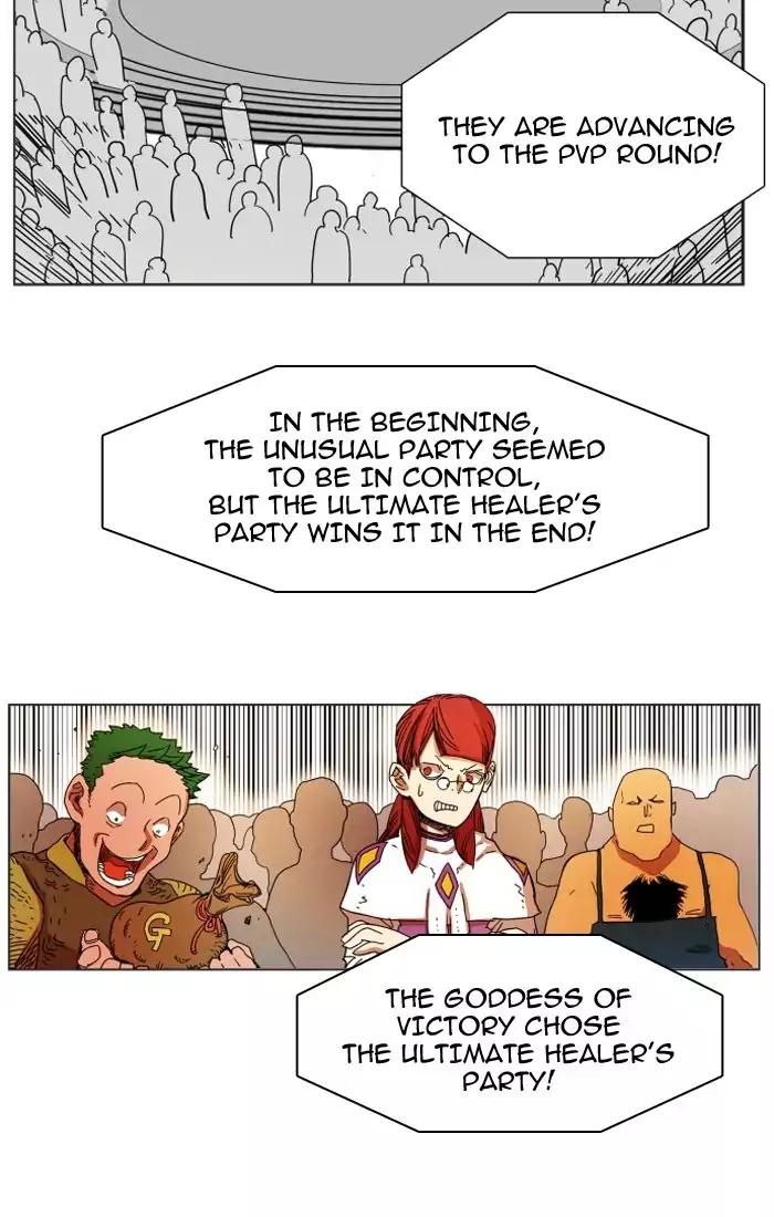 Hardcore Leveling Warrior chapter 78 page 27