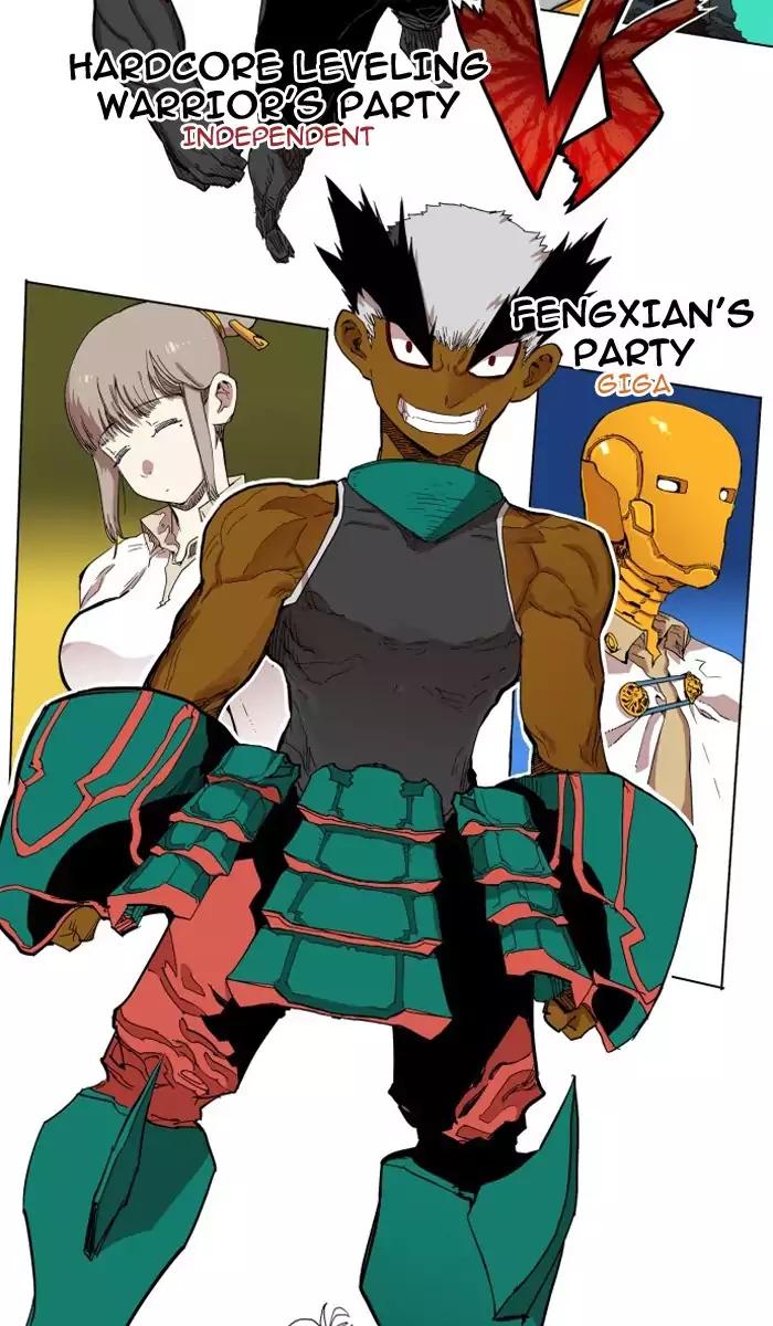 Hardcore Leveling Warrior chapter 78 page 31