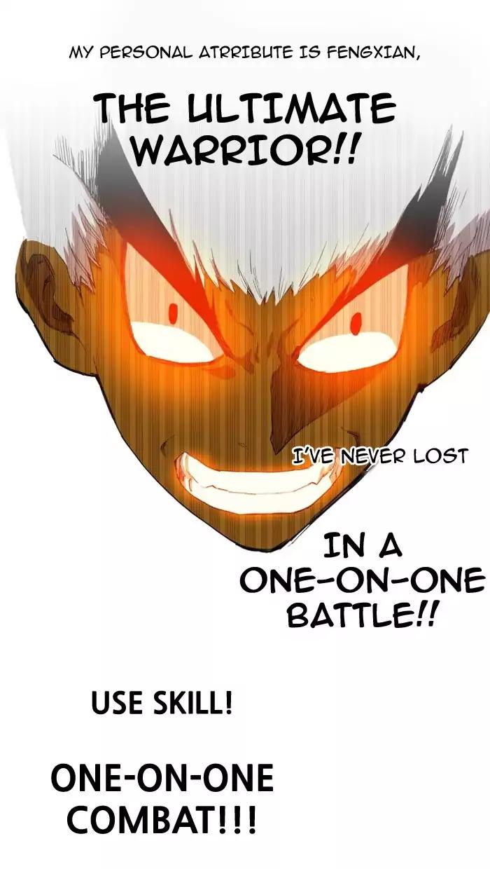 Hardcore Leveling Warrior chapter 78 page 47