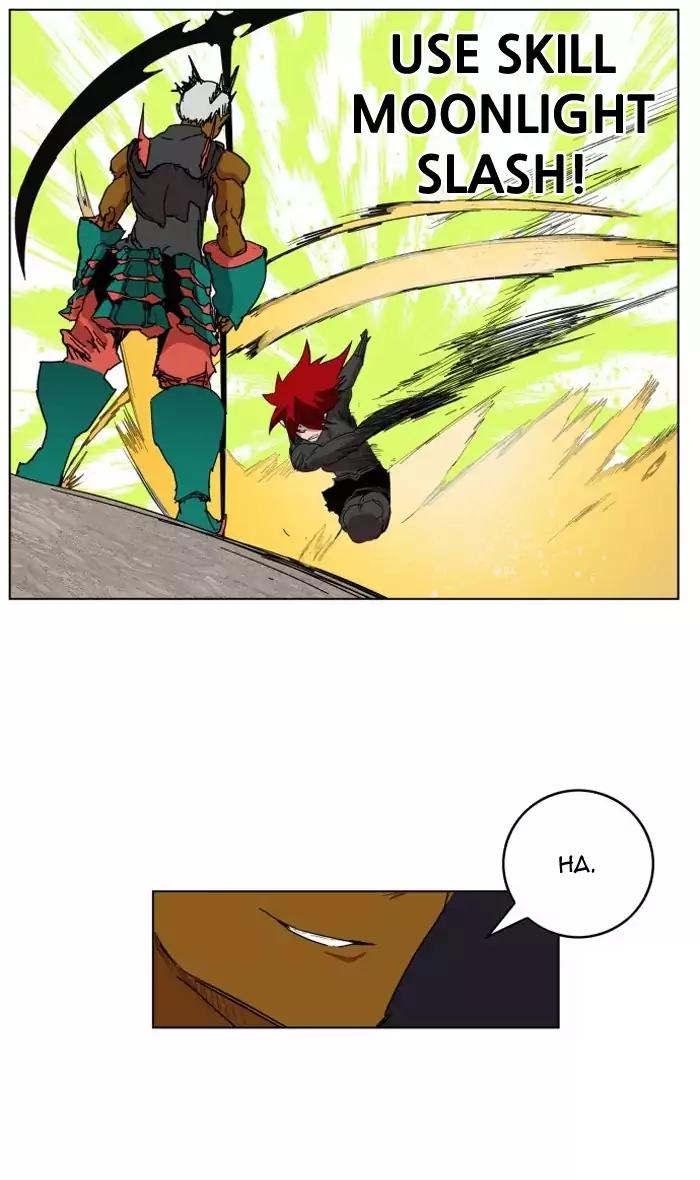 Hardcore Leveling Warrior chapter 79 page 12