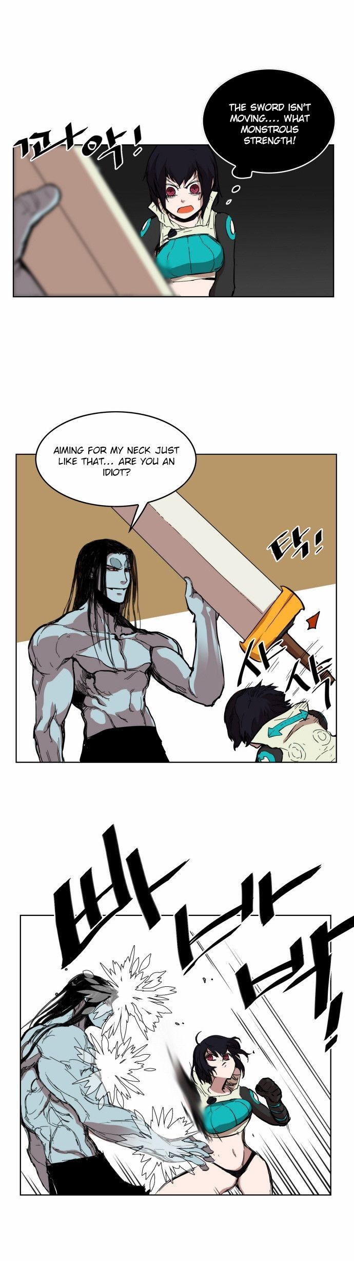 Hardcore Leveling Warrior chapter 8 page 25