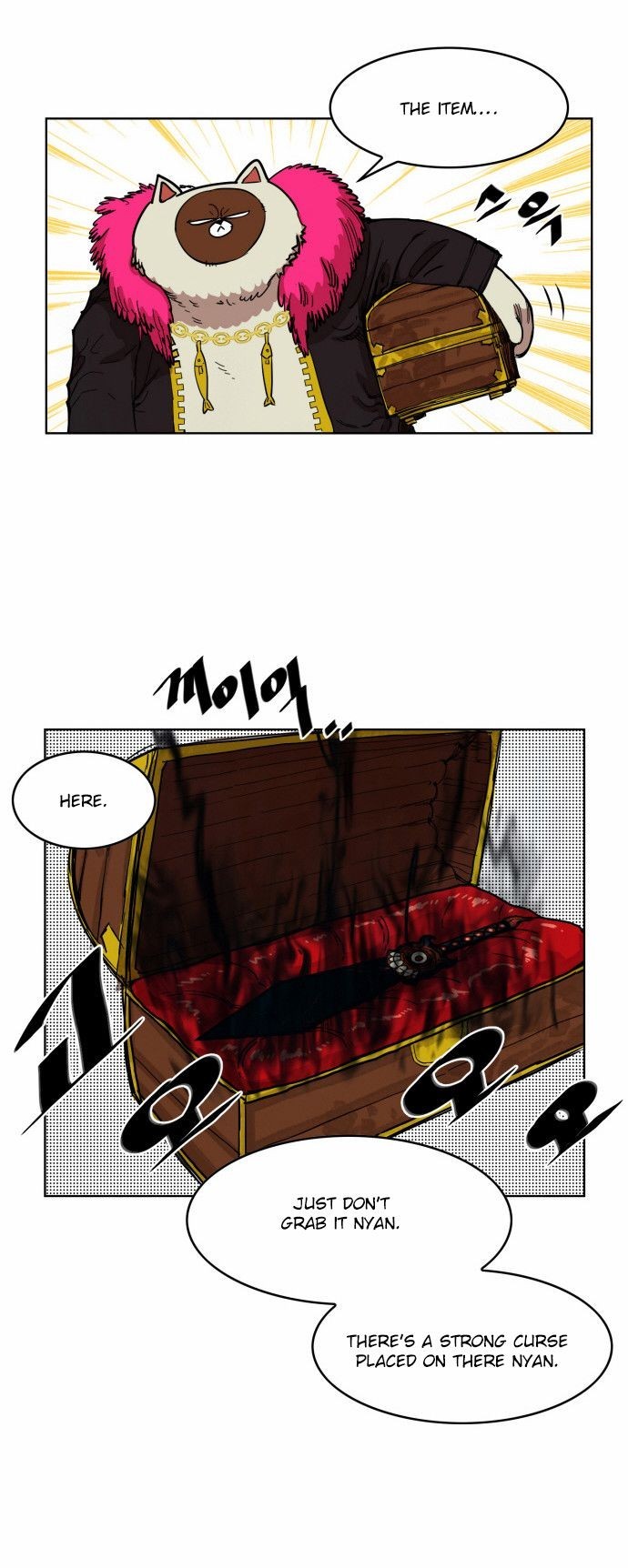 Hardcore Leveling Warrior chapter 8 page 4