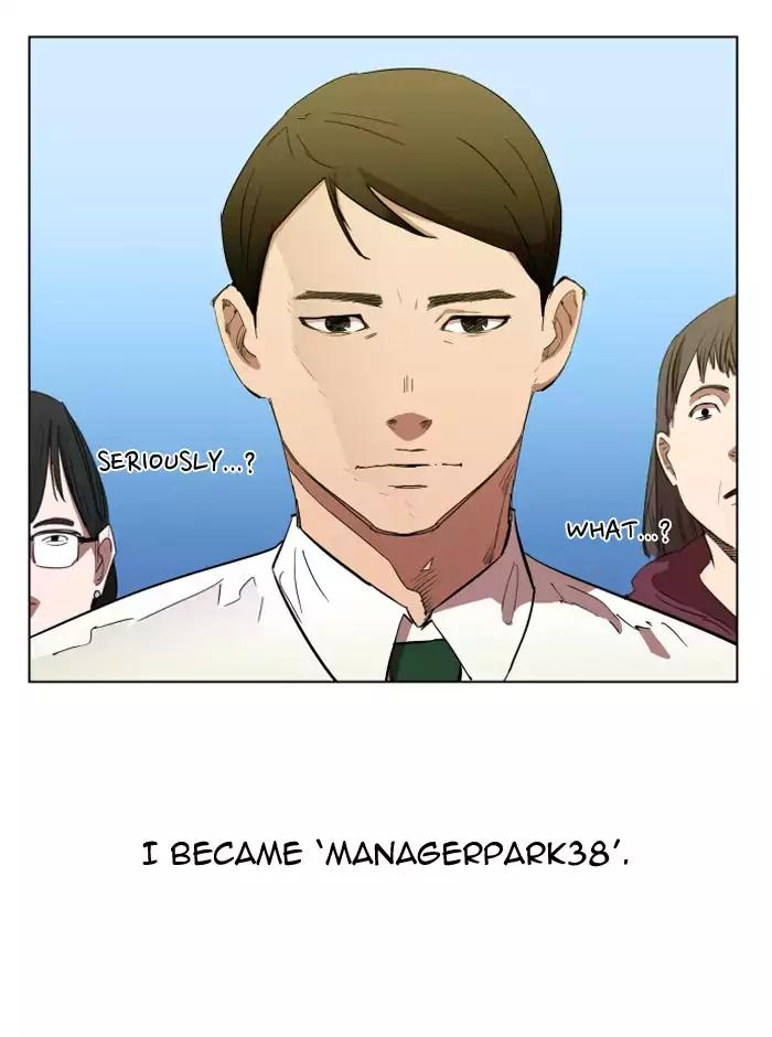 Hardcore Leveling Warrior chapter 81 page 22