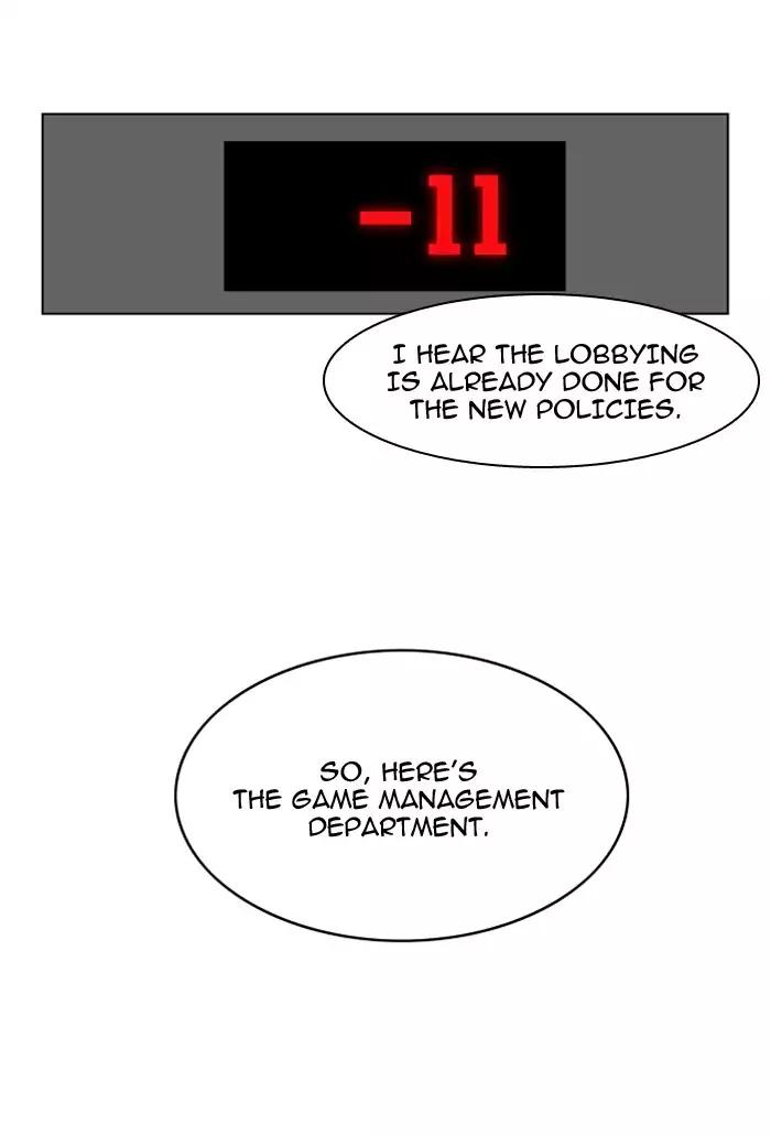 Hardcore Leveling Warrior chapter 81 page 36