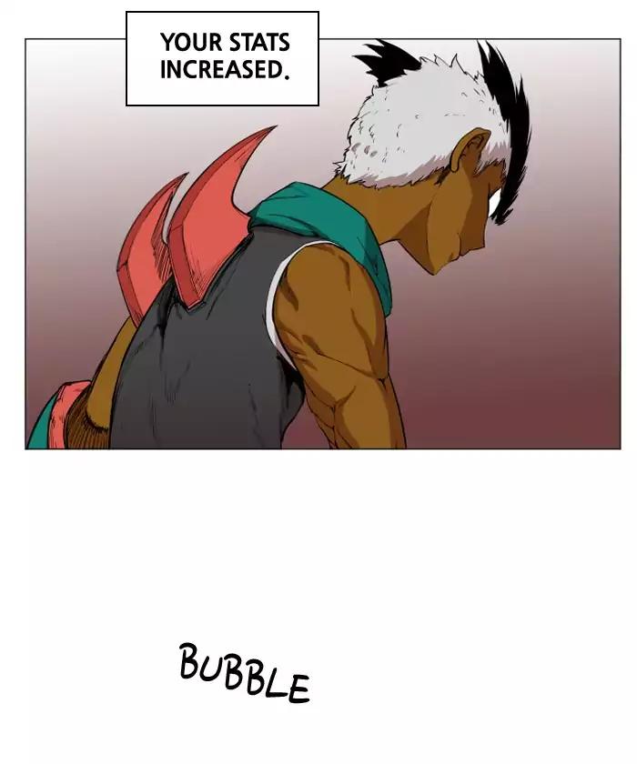 Hardcore Leveling Warrior chapter 81 page 4