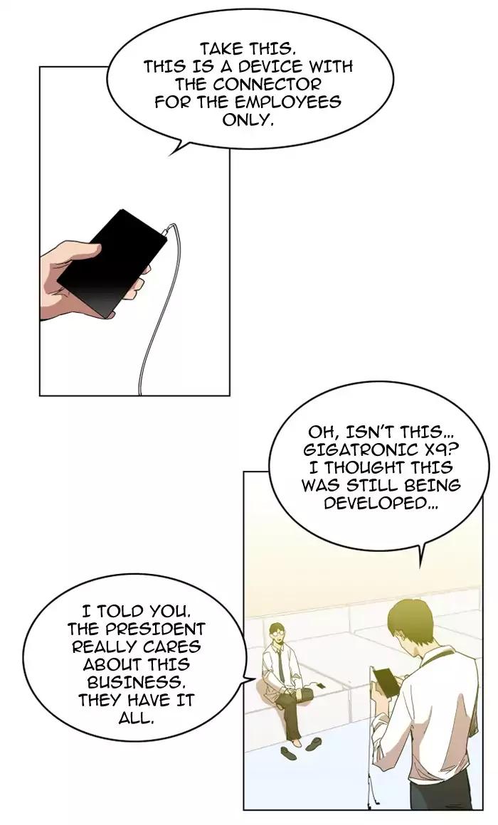 Hardcore Leveling Warrior chapter 81 page 41