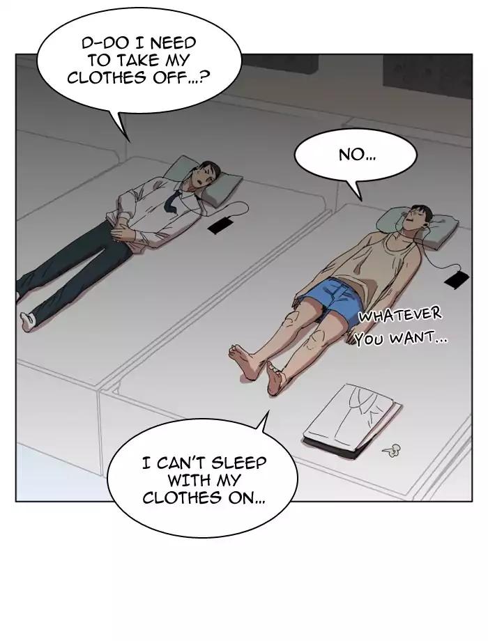 Hardcore Leveling Warrior chapter 81 page 43