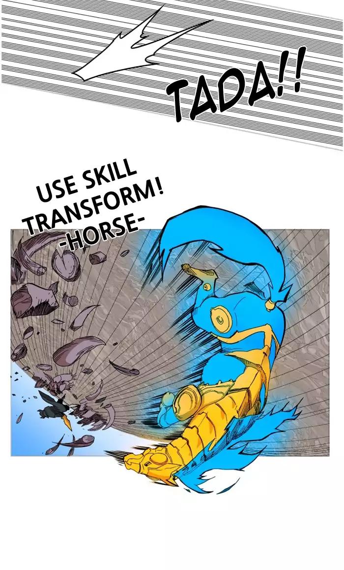 Hardcore Leveling Warrior chapter 82 page 26