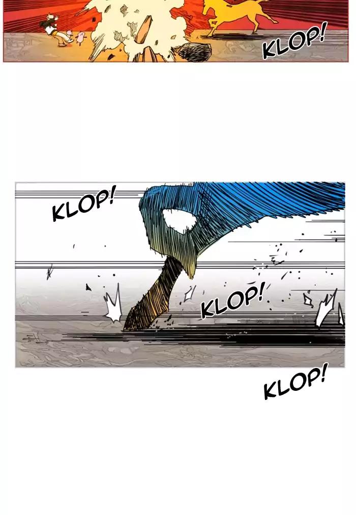 Hardcore Leveling Warrior chapter 82 page 33