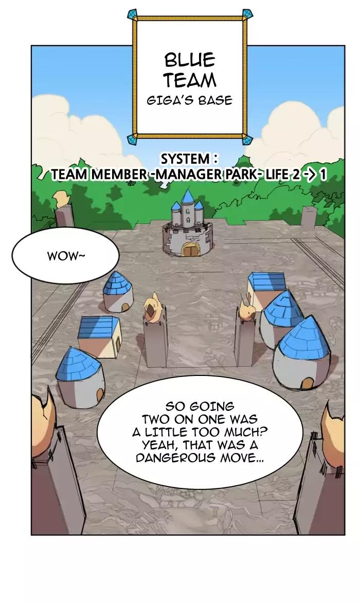 Hardcore Leveling Warrior chapter 82 page 59