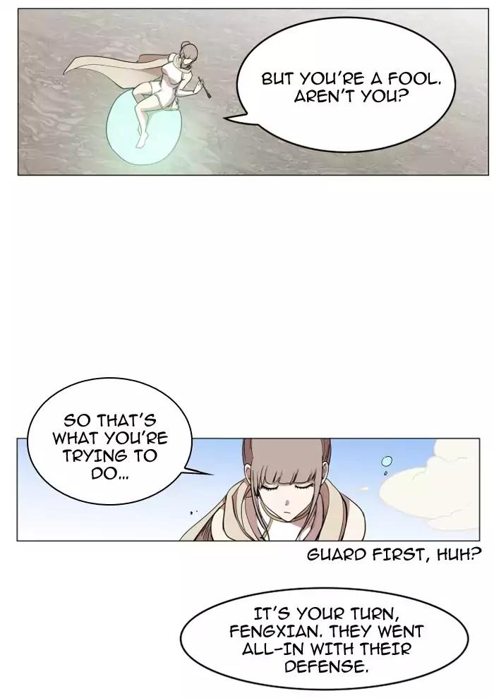 Hardcore Leveling Warrior chapter 83 page 17