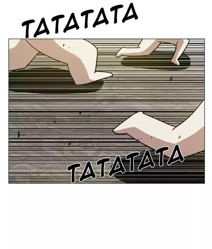 Hardcore Leveling Warrior chapter 83 page 2