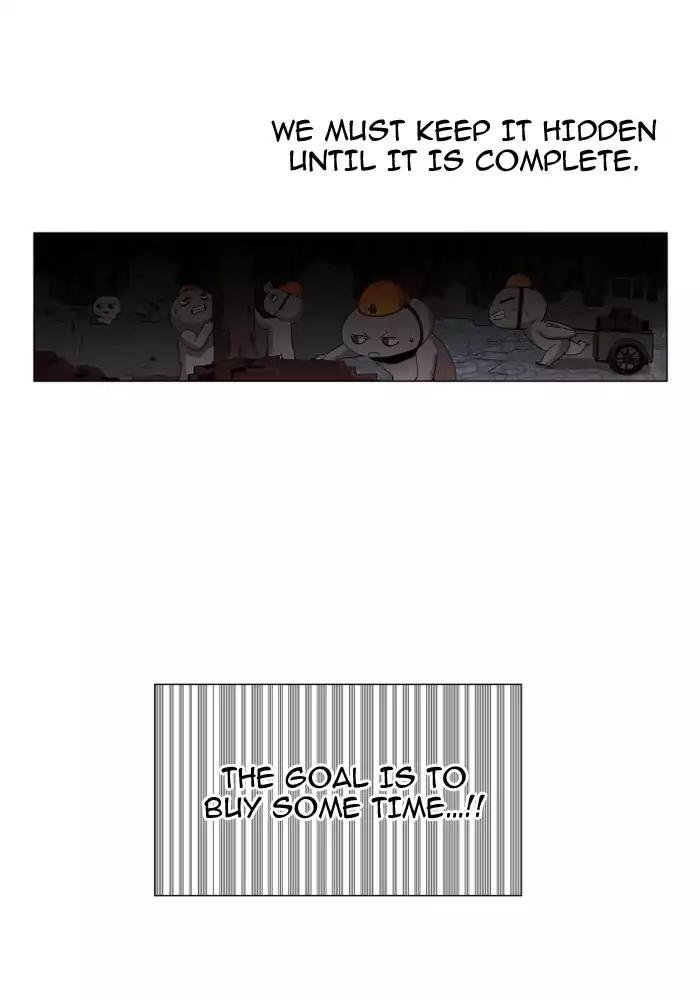 Hardcore Leveling Warrior chapter 83 page 43