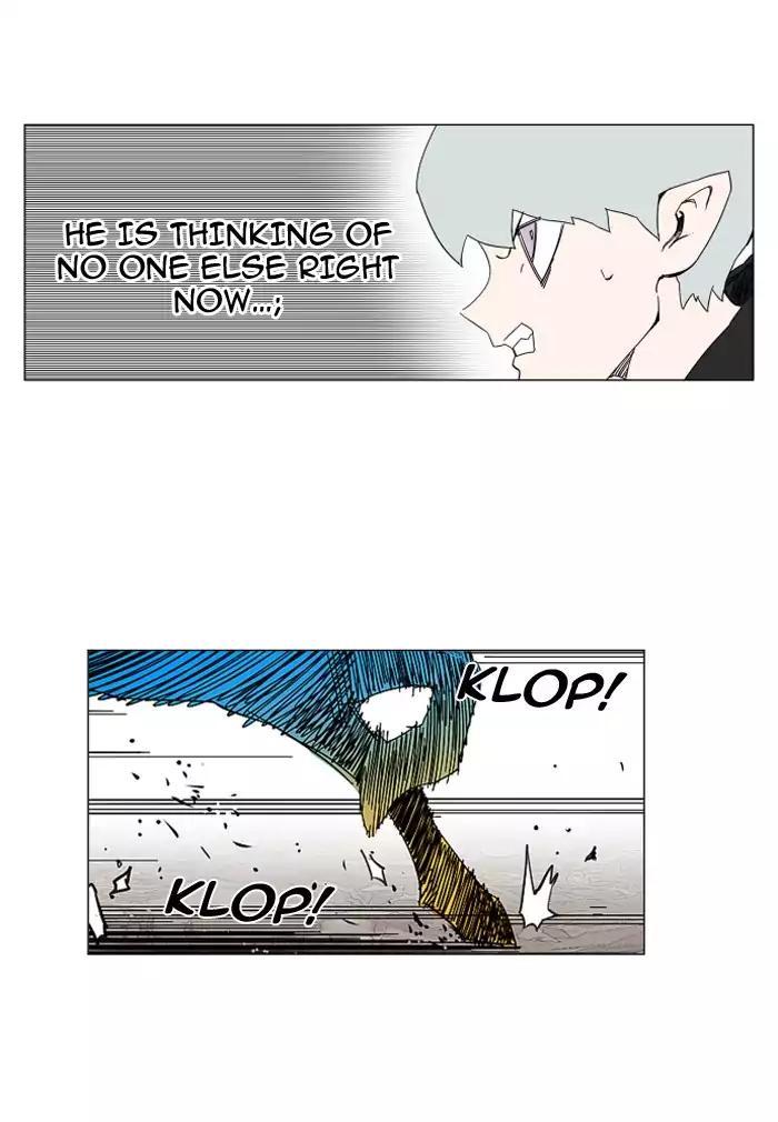 Hardcore Leveling Warrior chapter 83 page 46