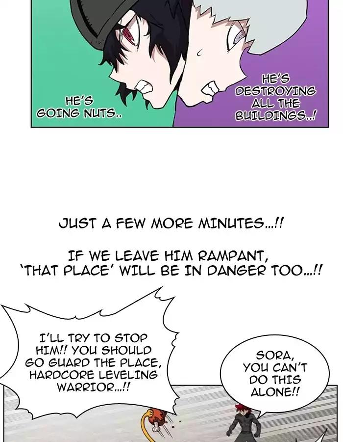 Hardcore Leveling Warrior chapter 84 page 17