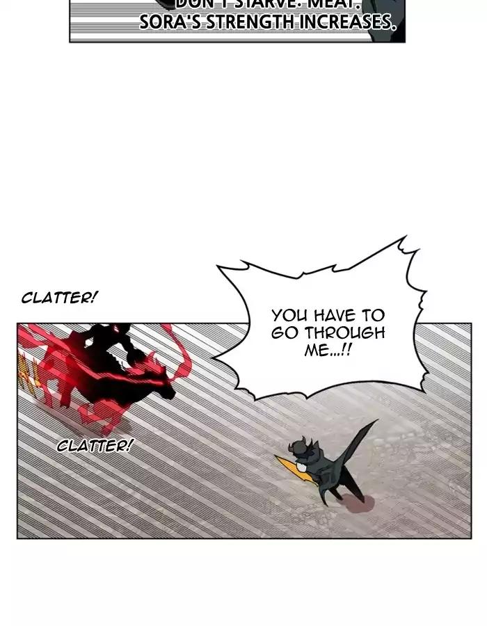 Hardcore Leveling Warrior chapter 84 page 19