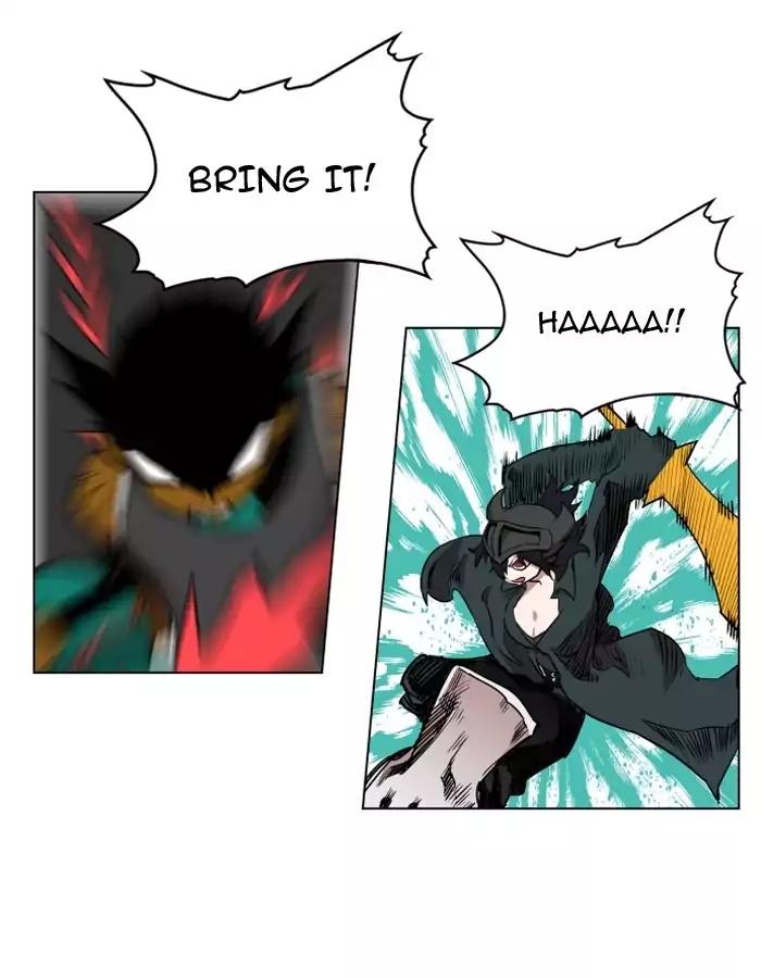 Hardcore Leveling Warrior chapter 84 page 20