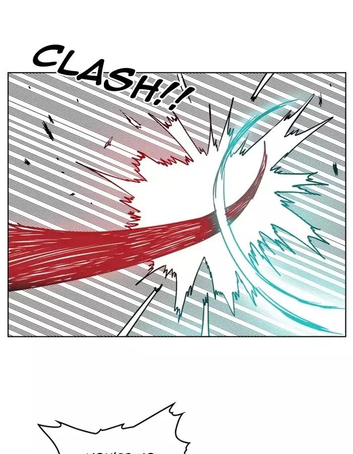 Hardcore Leveling Warrior chapter 84 page 21